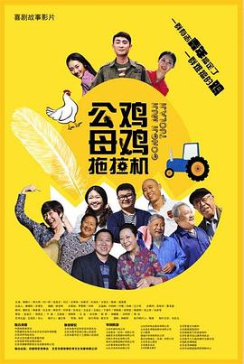高鼻梁的美容师